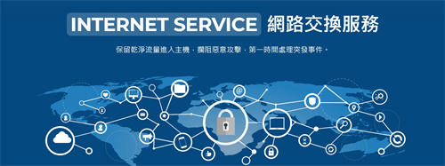 香港商贏核數位首次亮相2023 ChinaJoy BTOB，以互聯網安全服務賦能數字娛樂產業